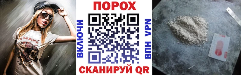Amphetamine 98%  магазин продажи наркотиков  Болхов 