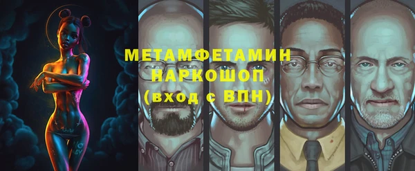 экстази Алексеевка