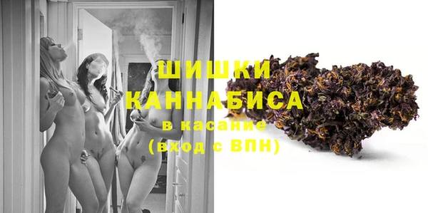 МДМА Абаза