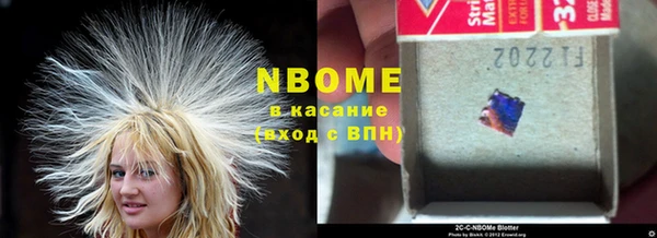 не бодяженный Абинск
