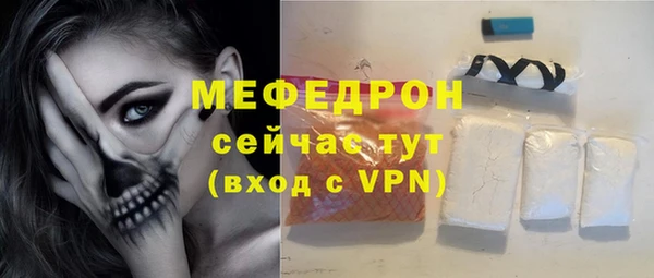 не бодяженный Абинск