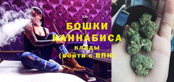 каннабис Абдулино