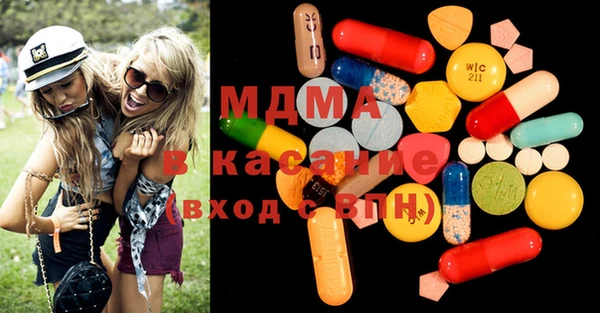 прущая мука Алзамай