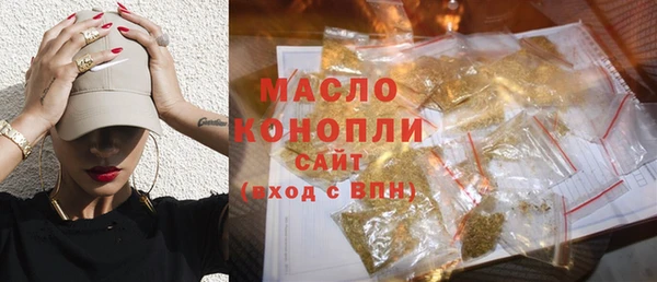 не бодяженный Абинск