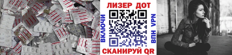 mega сайт  Болхов  ЛСД экстази кислота 