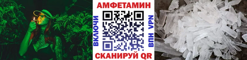 купить наркоту  Болхов  Первитин витя 