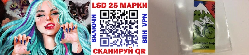 Марки N-bome 1,8мг  omg ссылка  Болхов 