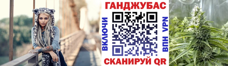 Канабис ГИДРОПОН  Болхов 